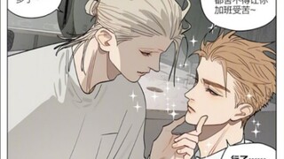 【19天漫画】见一：听你妈的还是听我的？展希希：听你的！