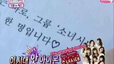 We Got Married - Taeyeon and Hyungdon EP1 (1/2)