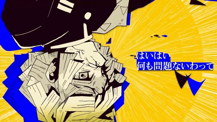 【شعلة الغول】الأخوان راي يقضيان على كيلمار