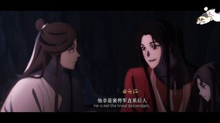 Xie Lian, orang yang paling terhubung di Tiga Alam, sangat tangguh di latar belakang!