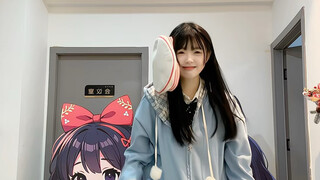 当e人在办公室跳…