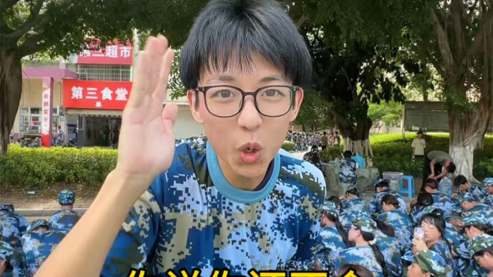 How to Nail Your Self-Introduction During Military Training? I’ll Show You How!