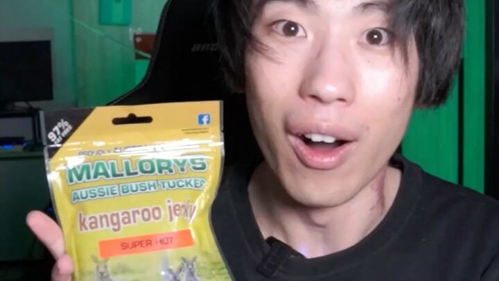 品尝袋鼠肉，被地域耽误的食材