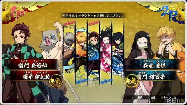 Kimetsu no Yaiba [GAMEPLAY] - PS4