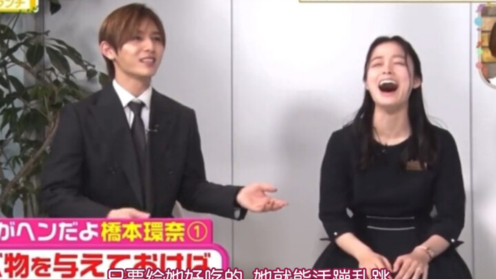Ryosuke Yamada thinks Kaname Hashimoto is a “quirky” person: as long as she eats something delicious