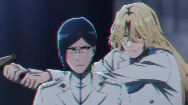 Uryu Ishida Vs Jugram