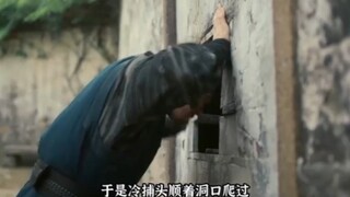 国产最新古装悬疑剧《繁城之下》悬疑色彩拉满，案件扑朔迷离