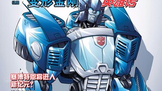 赛博坦的闪电侠-IDW变形金刚英雄传：啰嗦【动态漫画】