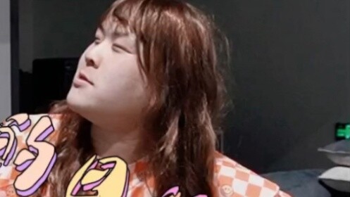 Catatan harian tahun-tahun itu