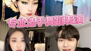 Dancers perform a traditional Chinese-style dance of "Big Fish" in the live stream studio