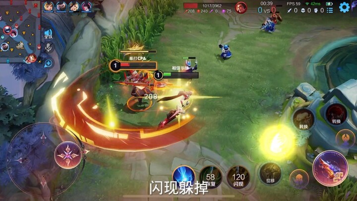 ถ้าอยากเก่งเลนต่อสู้ คุณต้องฝึกเล่นลิวป๋อให้ได้ก่อน!