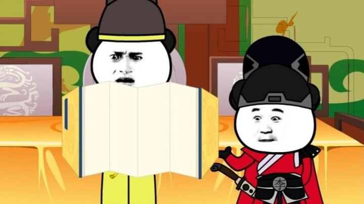 Tidak bisakah saya, Chen Yan, menjadi kaisar sendiri?