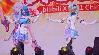 [ประธานกระต่ายและวงรี][2021 Shanghai ChinaJoy][Blooming with Dreams] บูธสถานี B 2233 ลิงค์ความฝันของ
