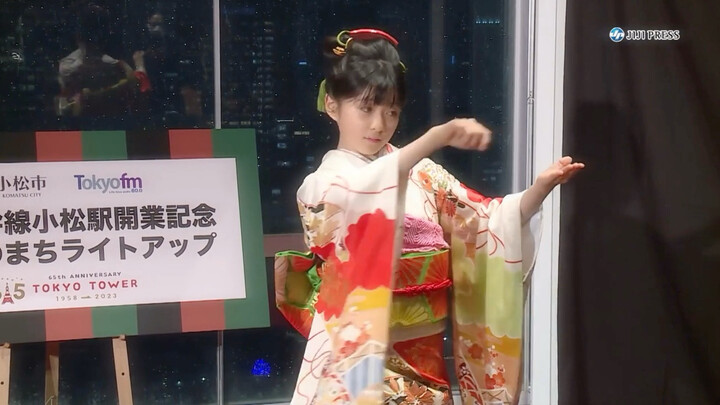 (Episode 2, Part 2) Aikougun TV: Ko and Shizuko