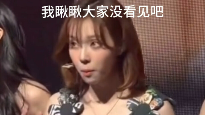 จินตงชิว—เรื่องการเด็ดข้าวสาลี