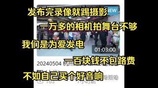 The large-scale documentary "Hangzhou DOD Random House Dance" continues to broadcast for you