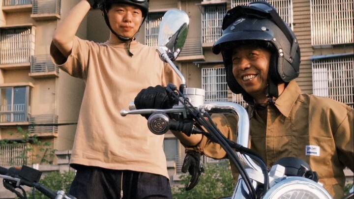 Dad, I love you—see you tomorrow!