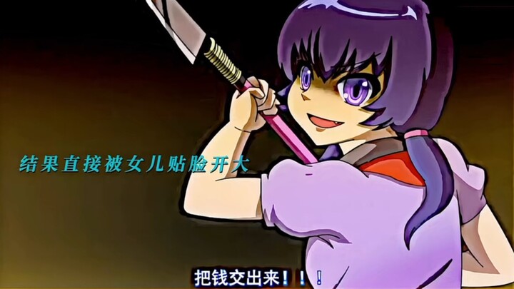 What a “benevolent father and filial son” scene! It’s all about family tradition.