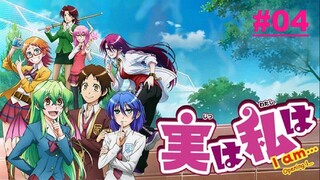 Jitsu wa Watashi wa จุ๊จุ๊ จะบอกว่าฉันคือ ตอนที่ 4 ซับไทย