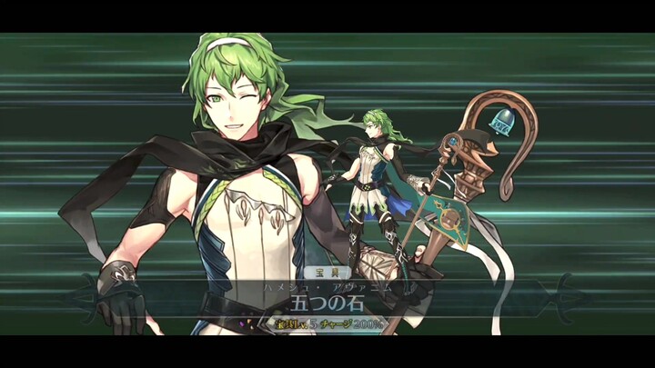 【FGO·1080P】Model modifikasi David, model bergerak