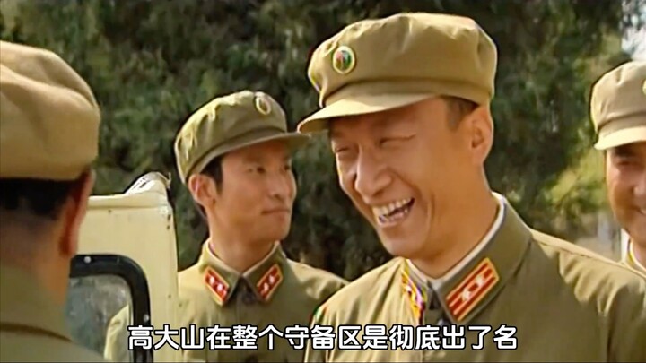 The troops were suffering from famine and couldn’t even get enough to eat, so Gao Dashan led his sol