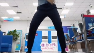 银行小帅西装皮鞋大跳APT