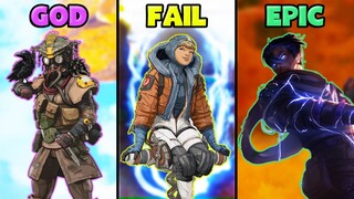 GOD vs FAIL vs EPIC - Apex Legends Highlights #14