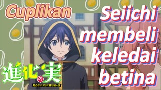 [The Fruit of Evolution]Cuplikan | Seiichi membeli keledai betina