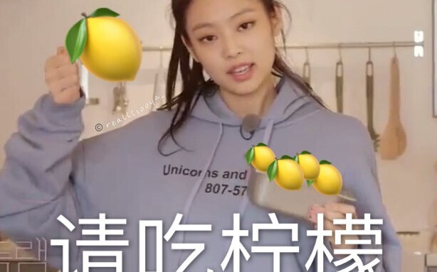 韩网热帖Jennie偷偷收下中粉礼物还“嘘”了一下推上万转宠粉小可爱！我好酸！ BLACKPINK香港演唱会