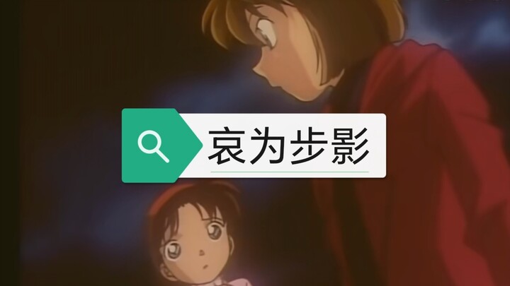 Ai Wei Bu Ying: Could the "Queen of Ten Billion" Actually Be a Substitute for a Millennial Hostage?!