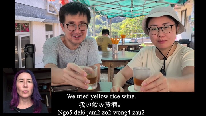 Lai Chi Wo 荔枝窩 Hong Kong 香港