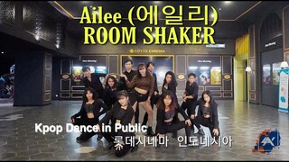 [KPOP IN PUBLIC INDONESIA] AILEE(에일리) - ROOM SHAKER at Lotte Cinema cover by SAYCREW Indonesia