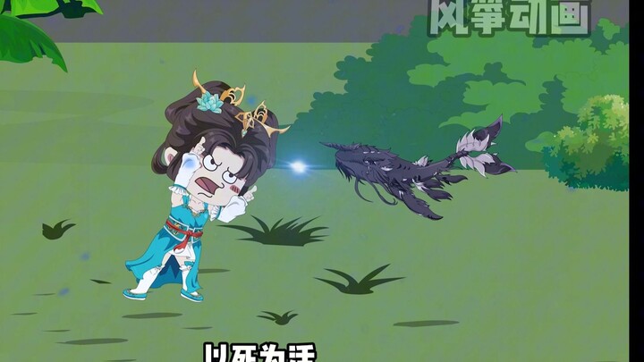 《道教大师姐》第四十五集 听君一席话，犹如庄周带净化