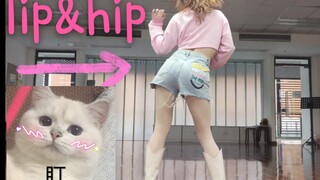 【竖屏瓜】lip&hip泫雅舔手舞♡ 竖屏版♡