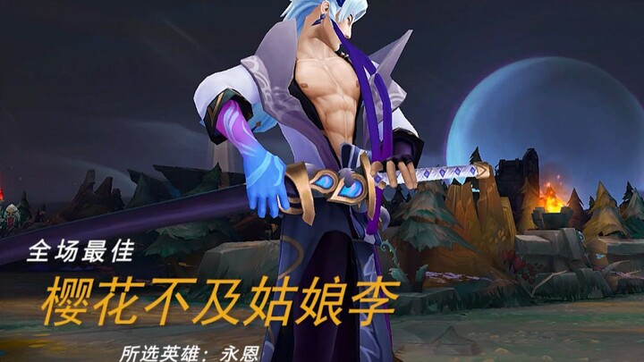 [LOL] When people drift apart, each side always thinks it’s the other who has changed.