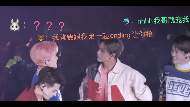 นานา เล่อเล่อ: อ้าว! หลี่ไห่จั้น! เธอจะเลือกใครกันแน่!