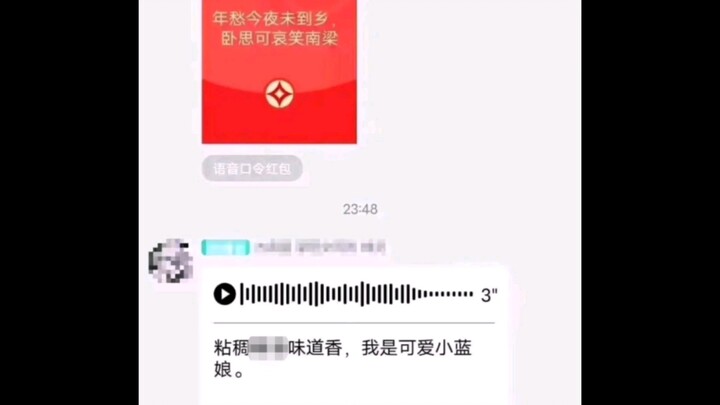 ภาพขำขัน#9