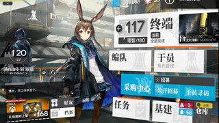 I destroyed my boyfriend’s Ark ship, which he’d been playing for five years.