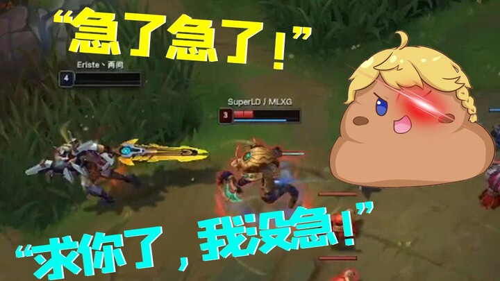 I’m done being human! lol Those exasperatingly classic quotes from professionals!