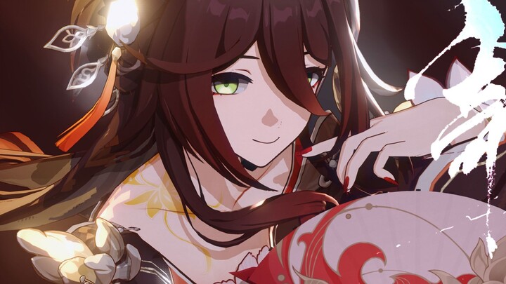 【Tingyun/Wangguiren】My benefactor~ How can I not entertain you~