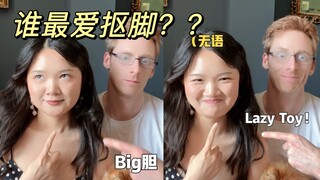 《 这 没 用 的 默 契 》