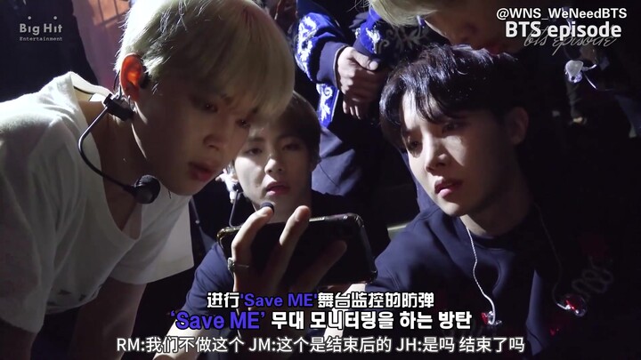 【WNS Subtitled】190120 [EPISODE] BTS @2018 MGA