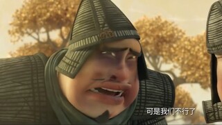 เมื่อฉันเปิดเรื่องราวของนาจาผ่านสายตาของนางหยิน