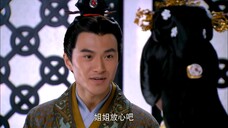 ĐẾ VƯƠNG SỦNG ÁI - Tập 28