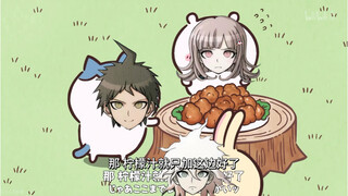 【狛日七】弹丸论破小剧场
