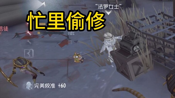 You did a good job trying to save them, but in the end, they still didn’t make it [Sharp Commentary 
