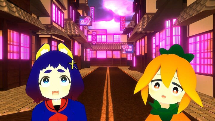 Expression Dance: Yo-Kai Disco