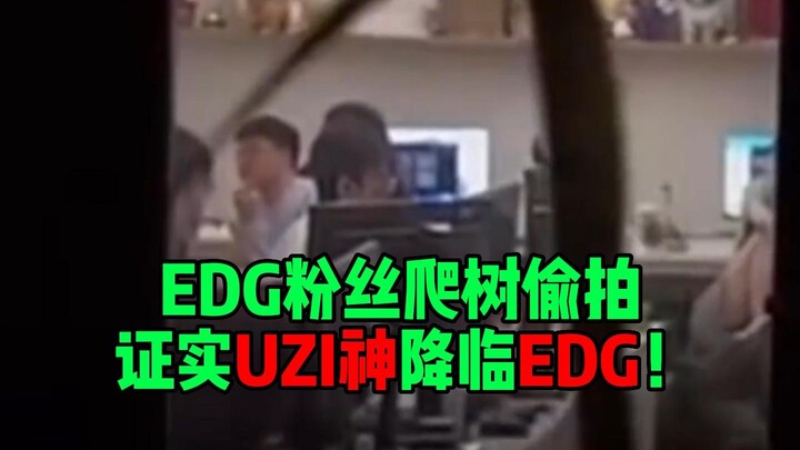 Starch turns into a paparazzo—sneak photos confirm UZI has joined EDG! EDG’s UZI is here!