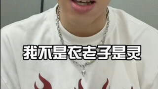 以前的10vs现在的10