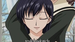 [THAISUB] Maria Sama Ga Miteru ss2 ep.07